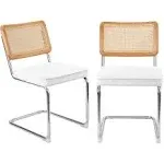 Meetleisure Rattan Dining Chair Set of 2, Mid-Century Modern Chairs with Metal ...