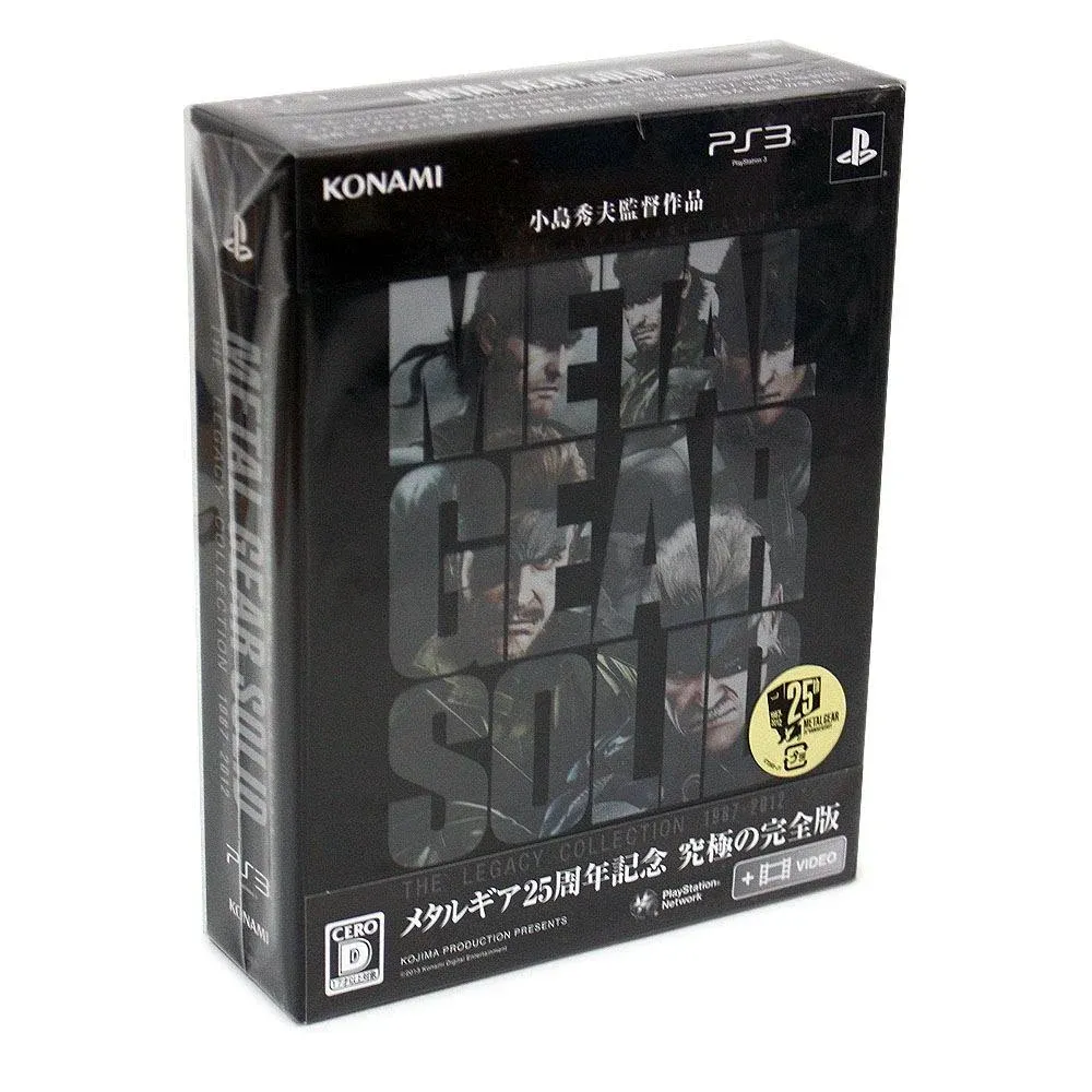 Metal Gear Solid Legacy Collection 1987-2012 Special Package PlayStation 3 Japan