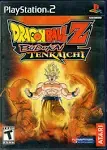 Dragonball Z Budokai Tenkaichi - PlayStation 2 (Renewed)