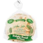 Balady White Pita Bread 10" 525g, bag of 6 bread, pack of 2 bags