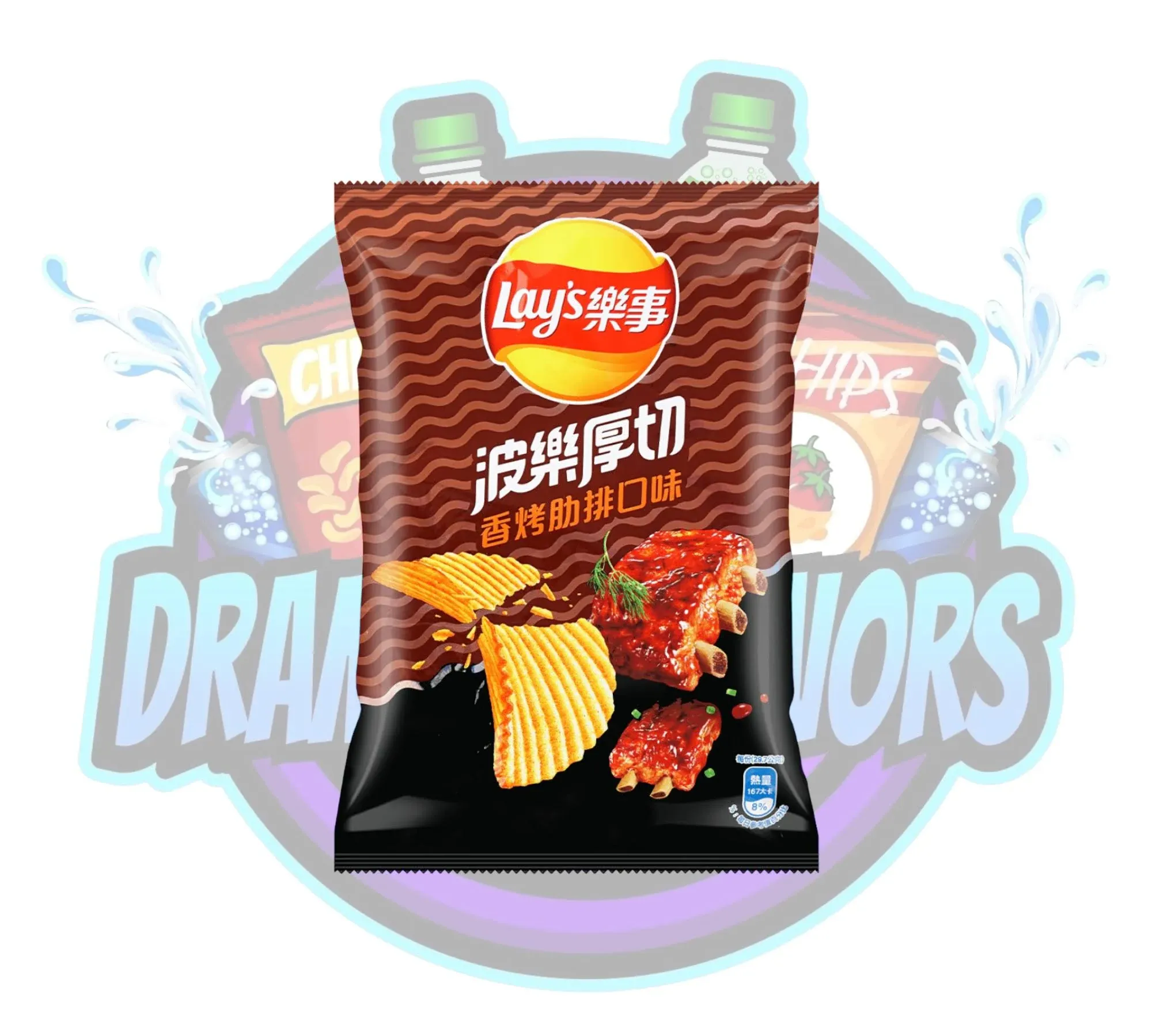 Lay’s Wave Potato Chips 70g (pack of 2) 乐事 大波浪薯片70g(2包) (Grilled Chicken Flavor 烤鸡翅味) 70g