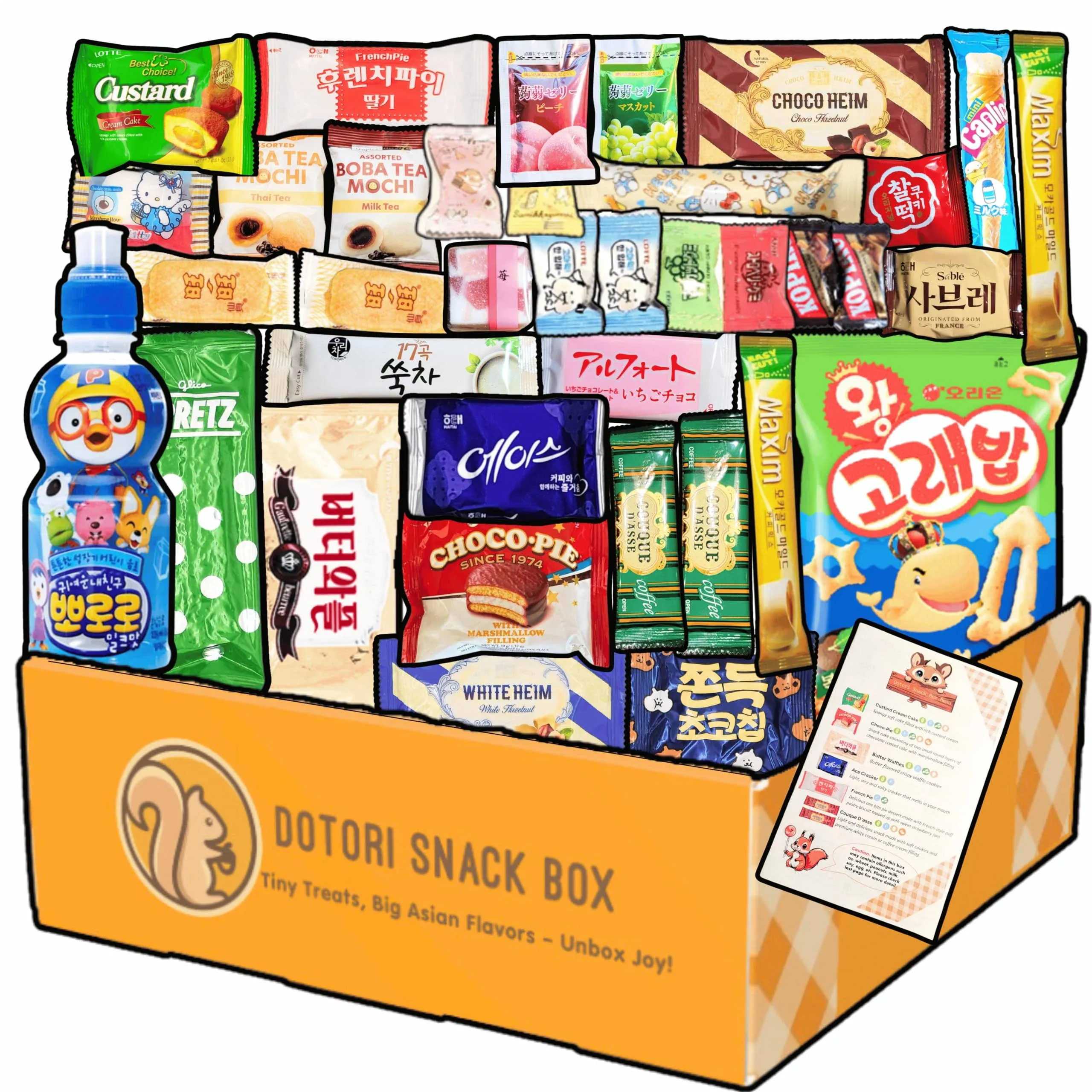 Dotori Snack Box