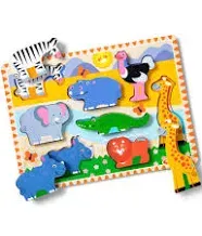 Melissa and Doug Fresh Start Wooden Chunky Puzzle Safari Animals | BRAND NEW