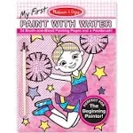 Melissa & Doug My First Paint with Water