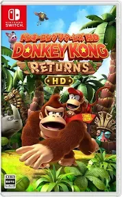 Donkey Kong Country Returns Premiere Edition Official Guide Factory Sealed