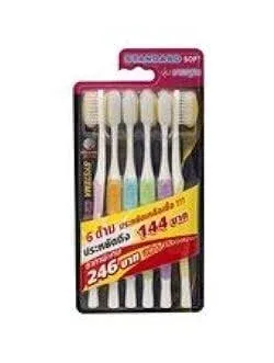 Systema Original Standard Soft Toothbrush Pack 6