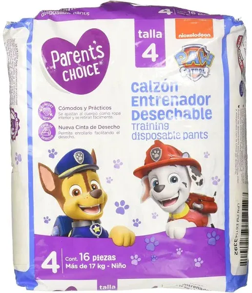 Paw Patrol Boys Training Pants