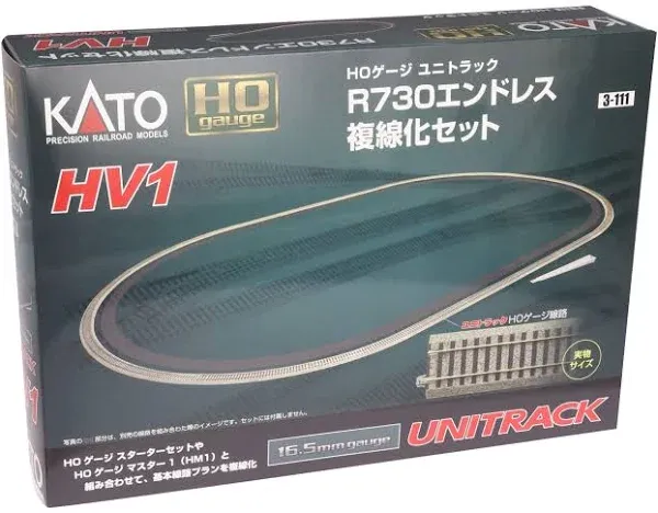 Kato HO Unitrack HV1 Outer Track Oval Set