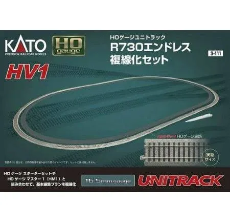 Kato HO Unitrack HV1 Outer Track Oval Set