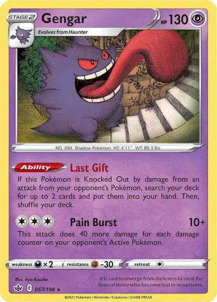 Gengar Chilling Reign