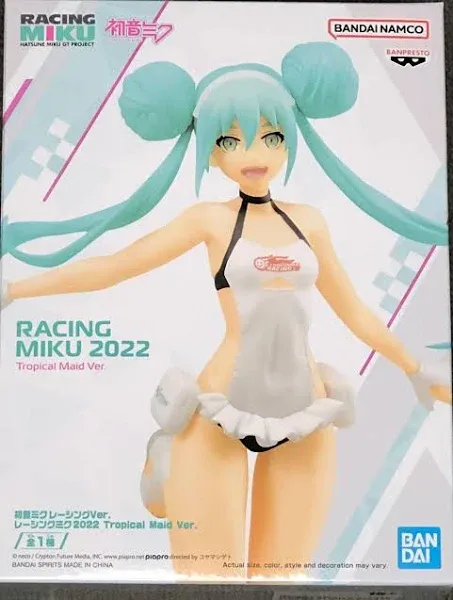 Banpresto Hatsune Miku Racing Miku 2022 Tropical Maid Ver. Figure