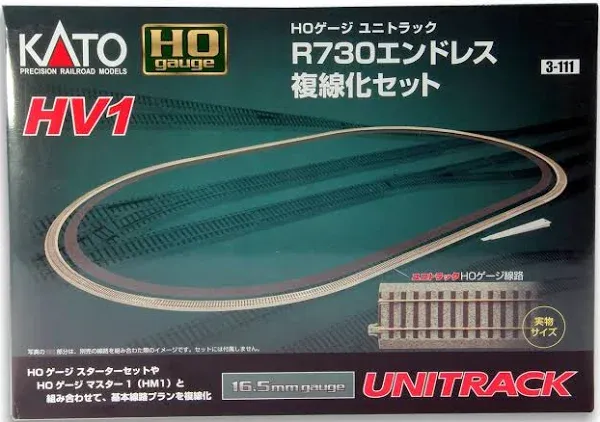 NEW Kato Set Unitrack HV1 Outer Track Oval HO Scale 3-111