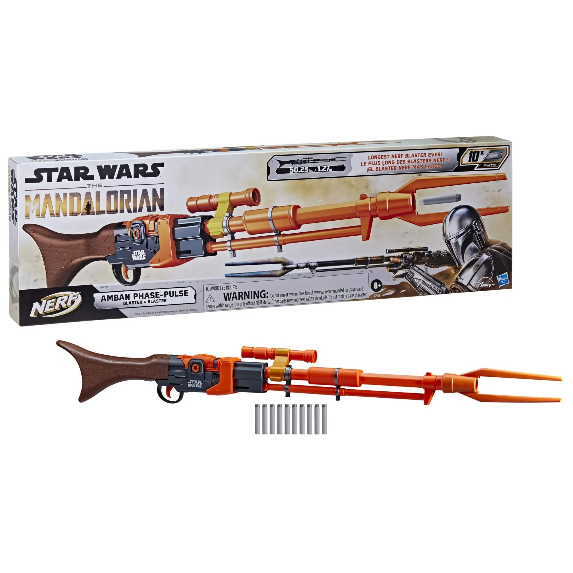 Star Wars Nerf Amban Phase-Pulse