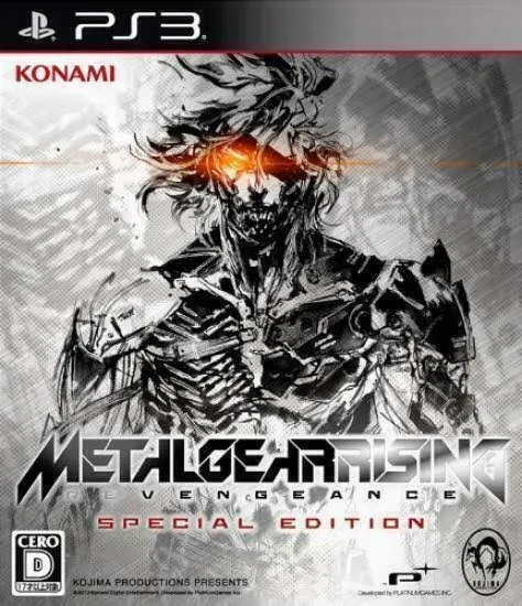 Metal Gear Rising re VENGEANCE Special EditionJapan import