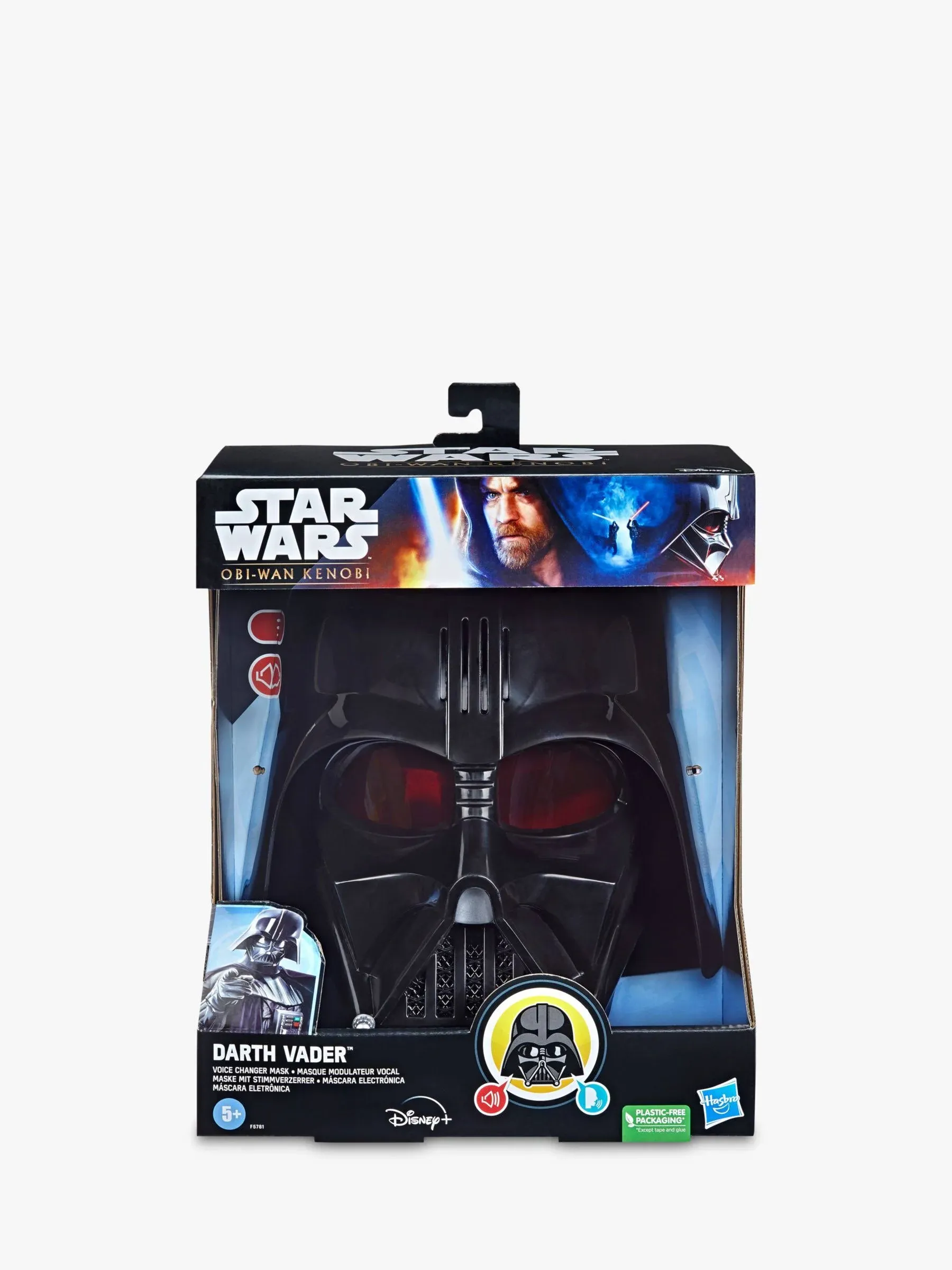 Star Wars Darth Vader Voice Changer Mask