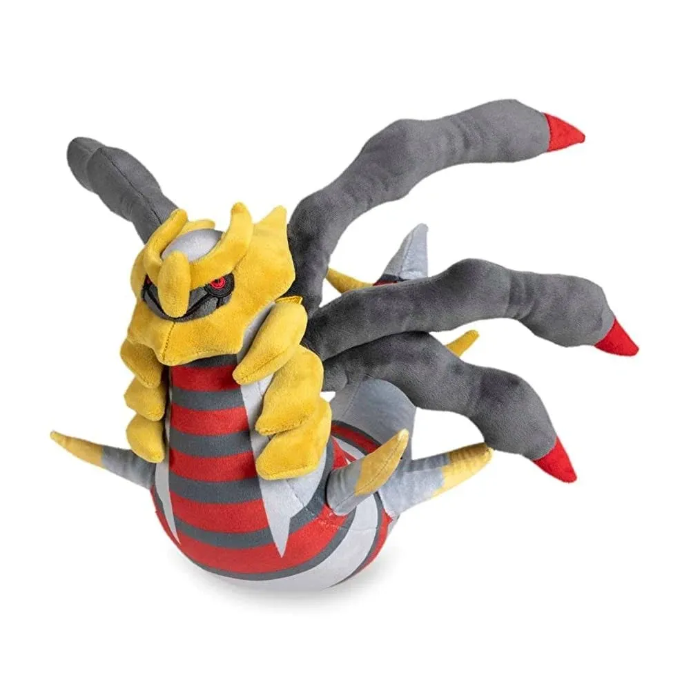 Pokemon Center: Sitting Cuties: Giratina Origin Plush # 487 - Generation 4-6 in