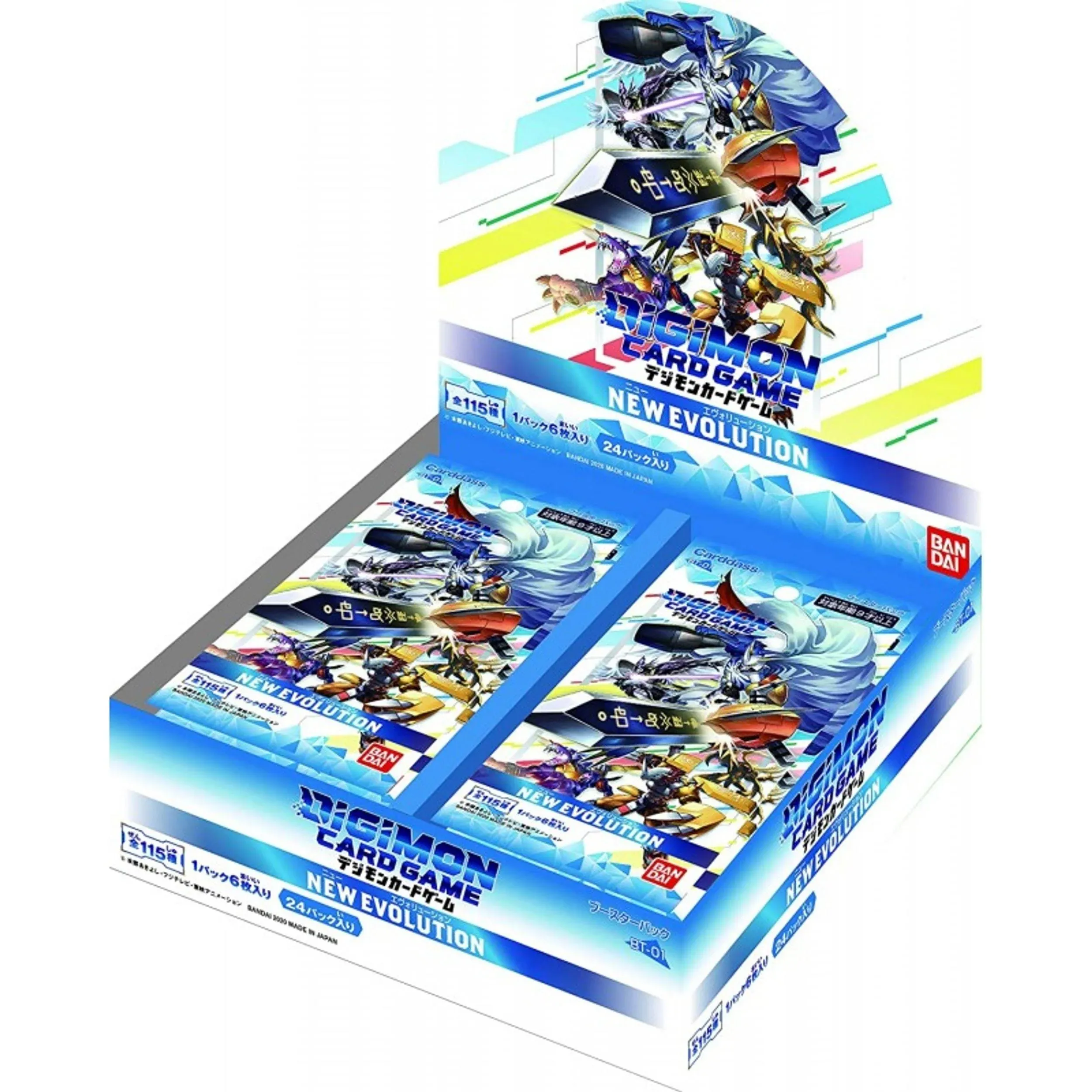 Digimon - Great Legend Booster Box