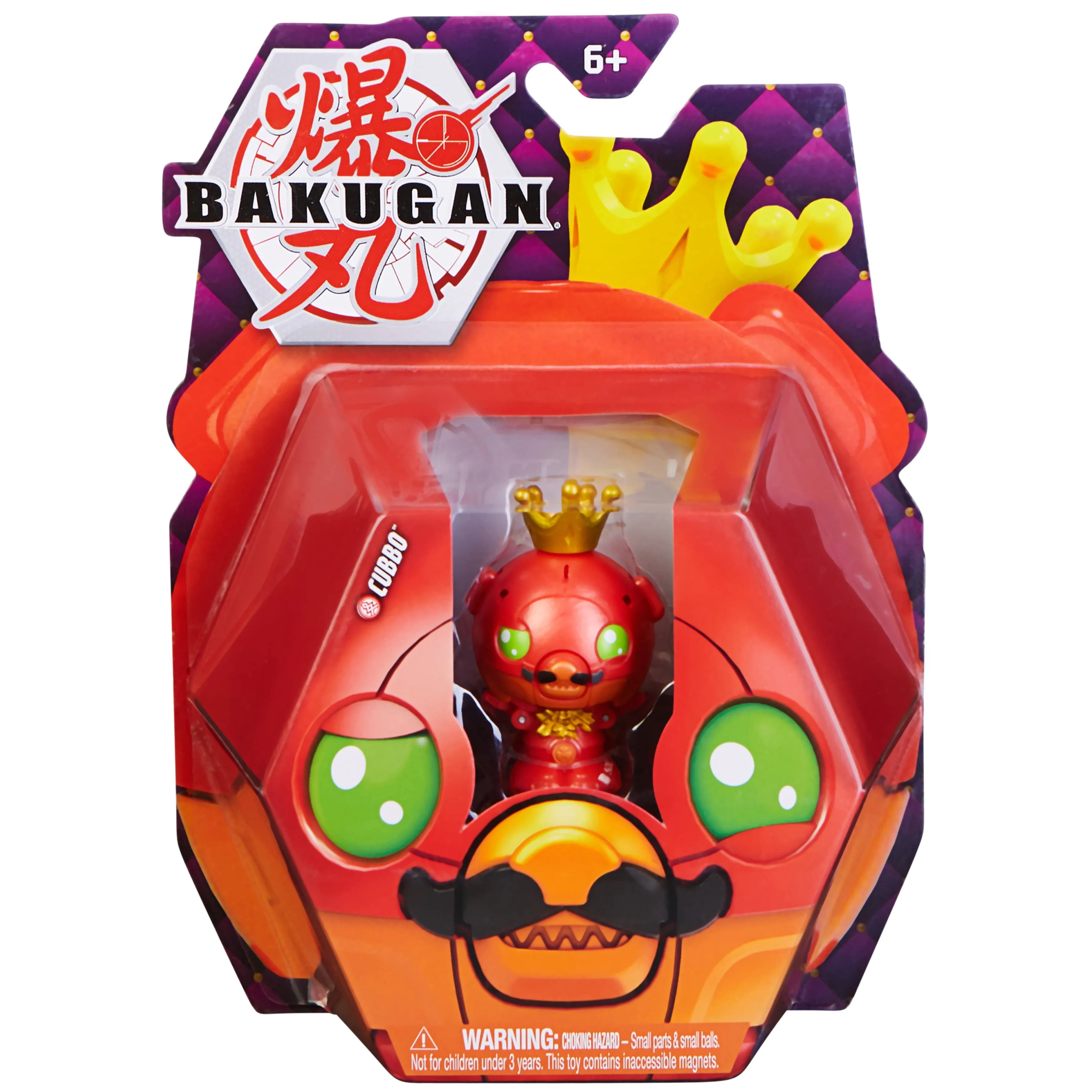 Bakugan King Cubbo Pack Red