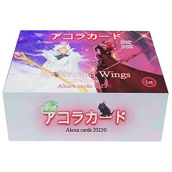 Akora Spellbound Wings 1st Edition Booster Box