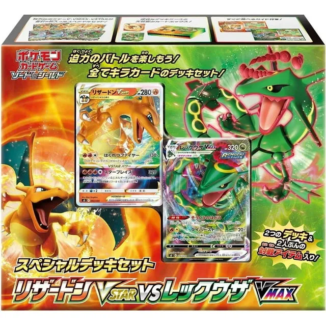 Pokemon Kartenspiel Spezial Deck Set Charizard Vstar Vs Rayquaza Vmax Japanisch