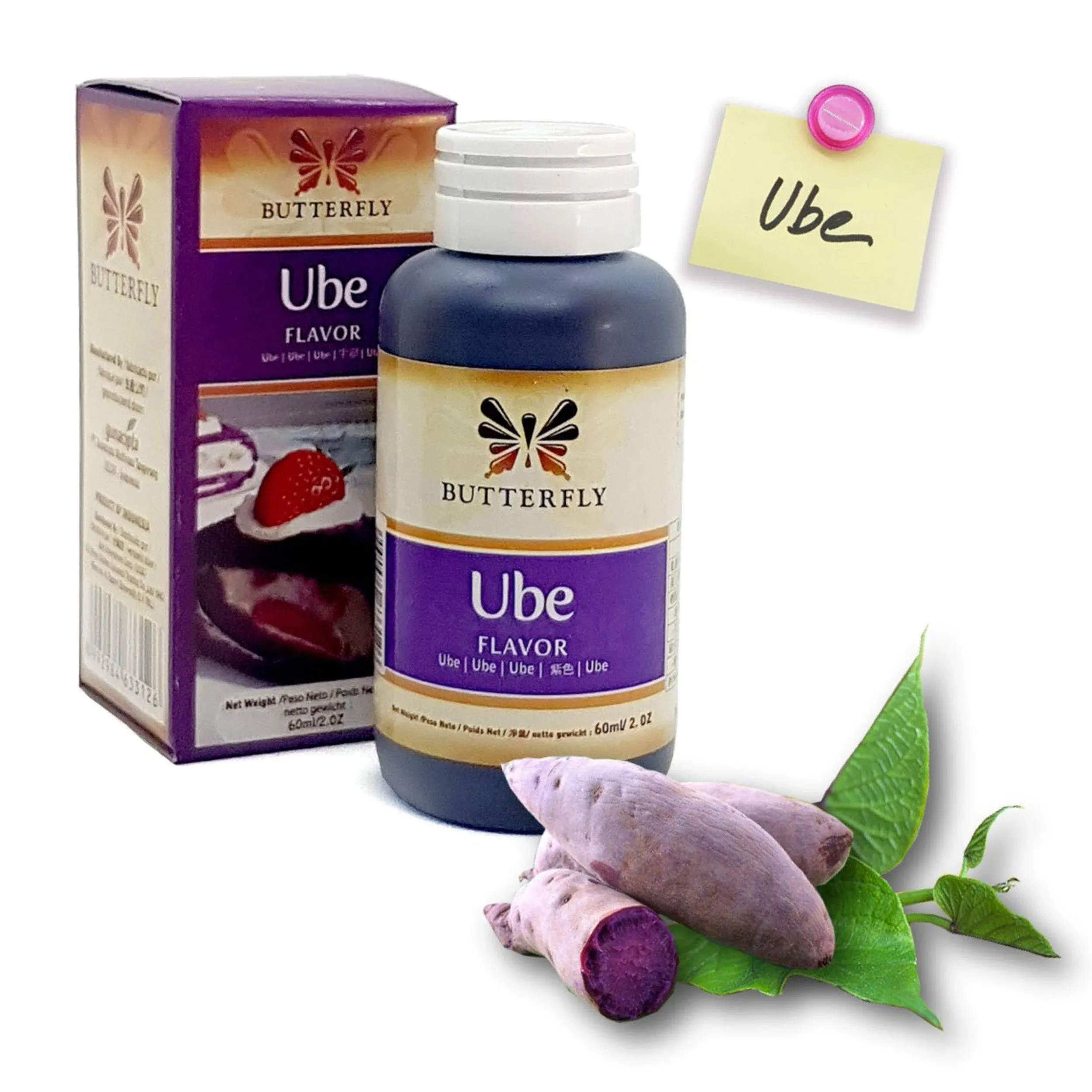 Butterfly Ube Flavor Paste