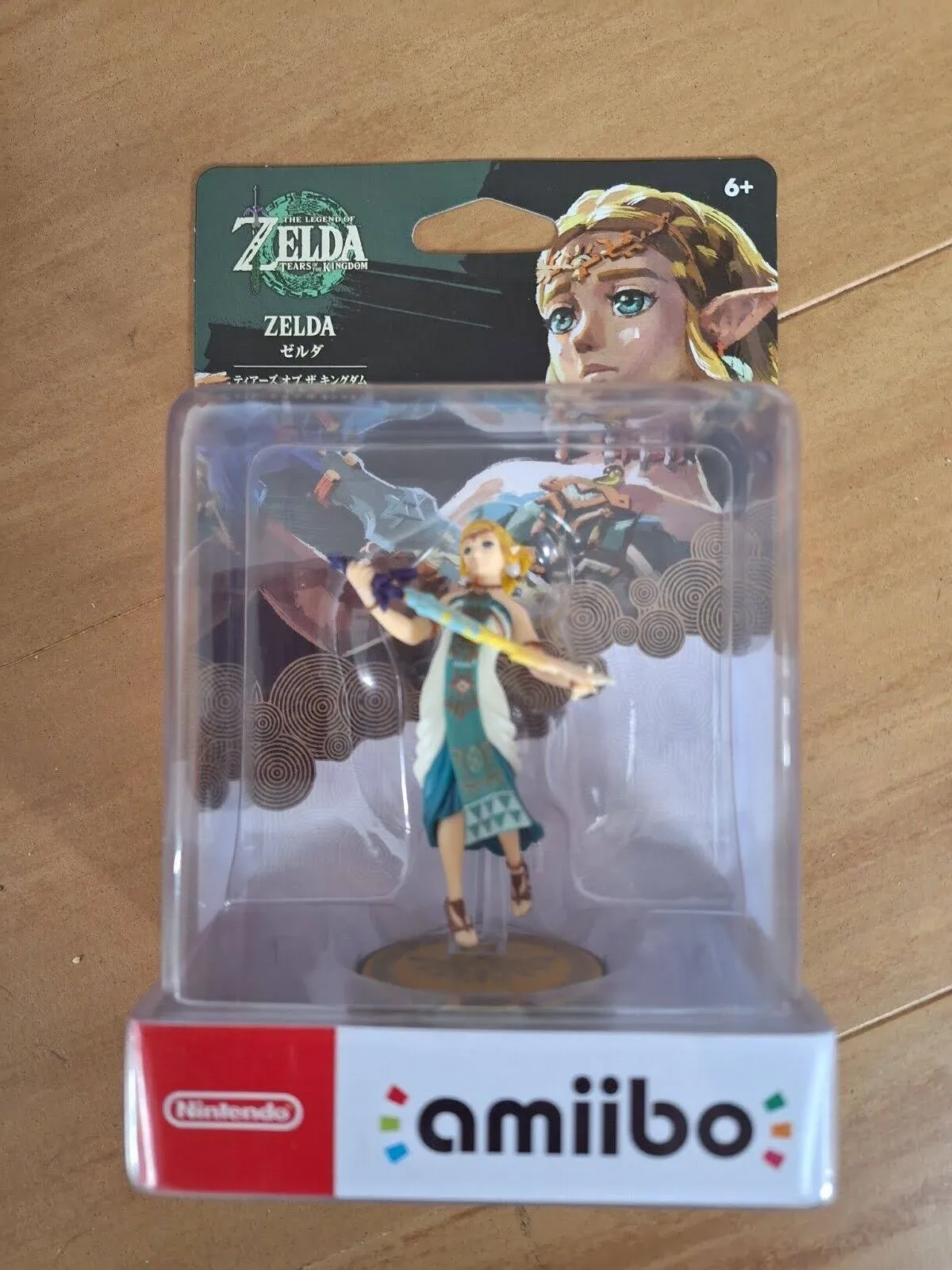 Nintendo amiibo ZELDA ( TEARS OF THE KINGDOM )  Japan NEW