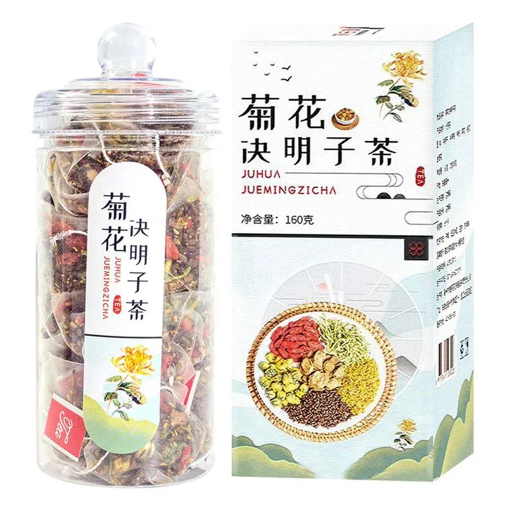 Chrysanthemum Cassia Seeds Tea Bags(160g, 8gX20Bags), Honeysuckle, Chinese wolf ...