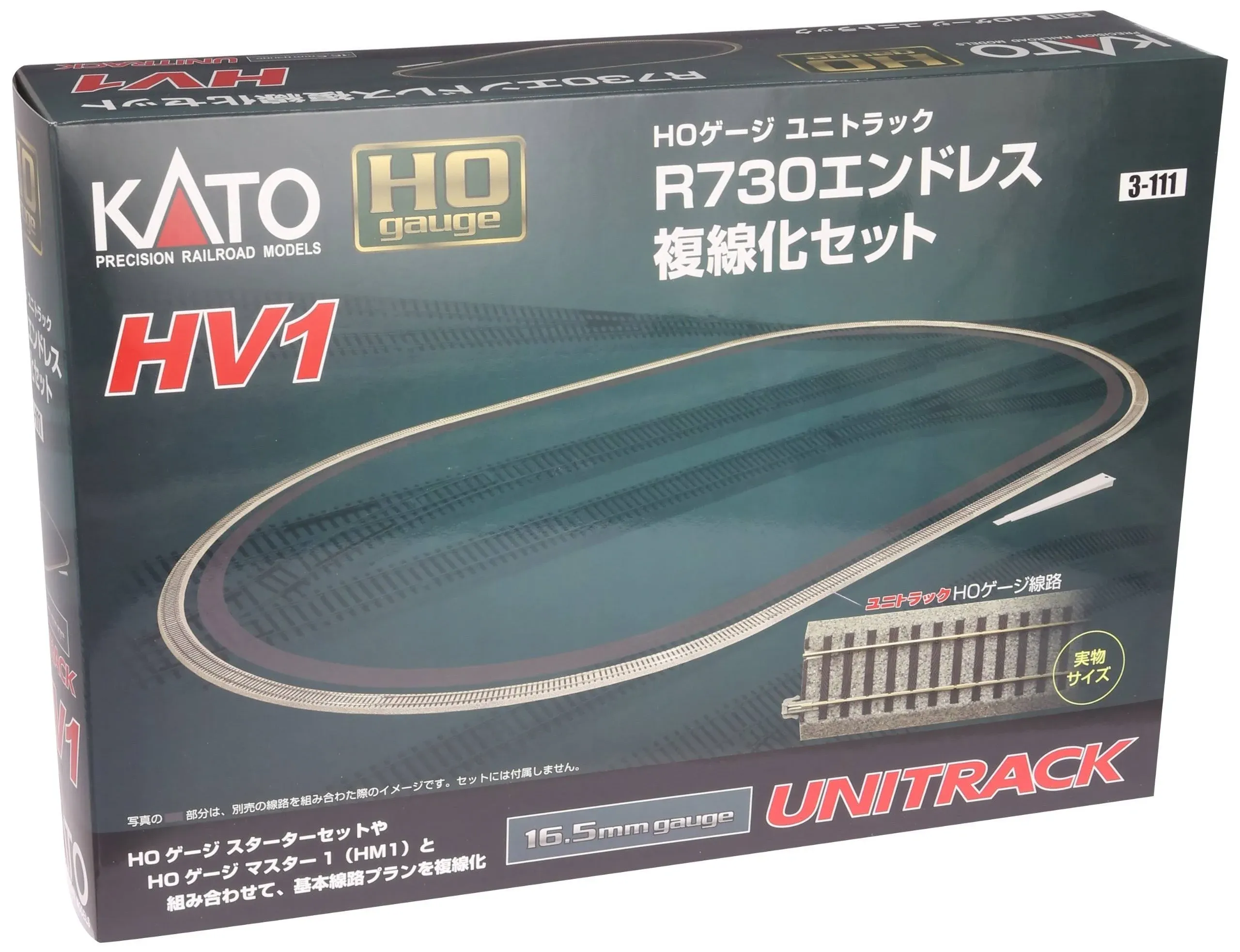 Kato USA 3111 HV1 OUTER TRACK OVAL, HO