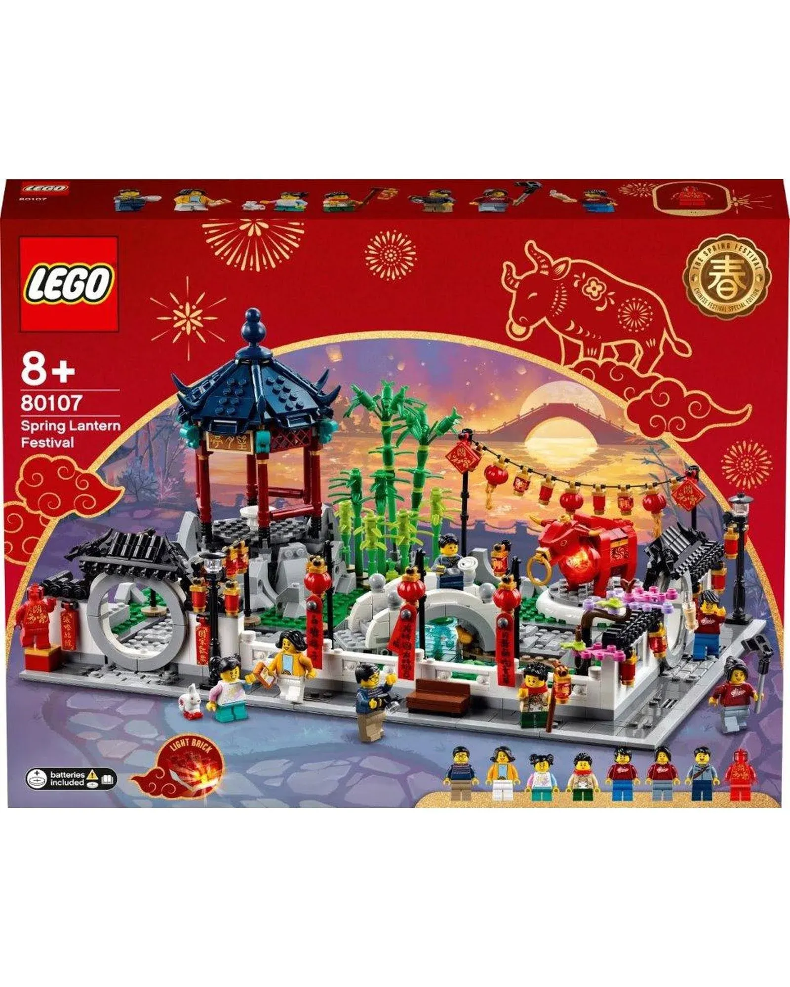 LEGO 80107 Spring Lantern Festival