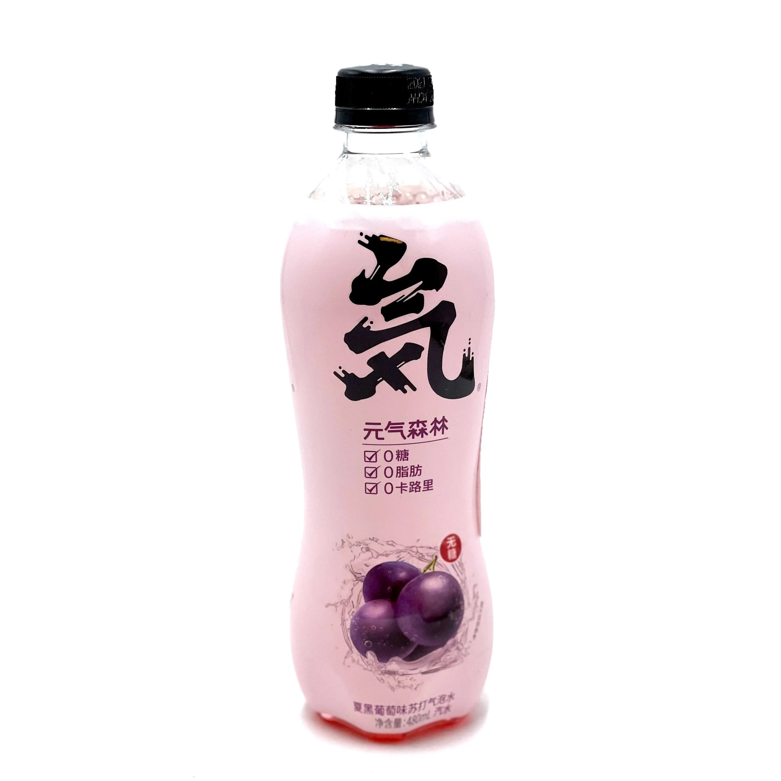 Genki Forest Grape Delight Sparkling Water