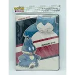 Pokemon 9-Pocket Portfolio: Snorlax & Munchlax