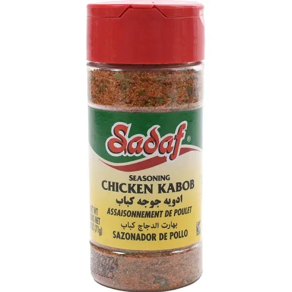 Sadaf Chicken Kabob Seasoning - Chicken Seasoning for Cooking and Food Flavoring - Kebab Spice - Kosher- 2.5 Oz Bottle With Shaker Top