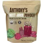 Anthony's Organic Beet Root Juice Powder, 1 lb, Gluten Free, Non Gmo, Vegan Friendly