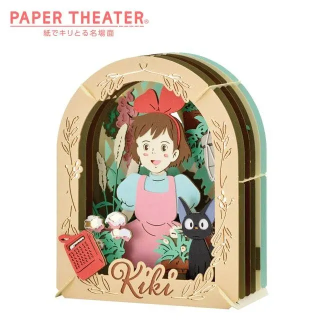 Kiki's Delivery Service Kiki Paper Theater